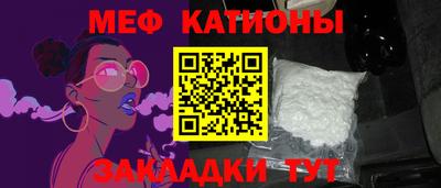 гашиш Можайск
