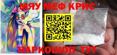 прущая мука Можга