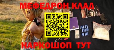 гашиш Можайск