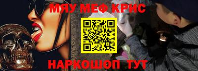 гашиш Можайск