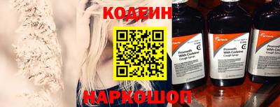 таблы Моздок