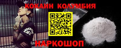 прущая мука Можга