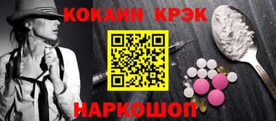 прущая мука Можга