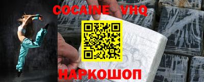 таблы Моздок