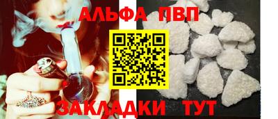 прущая мука Можга