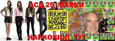 прущая мука Можга
