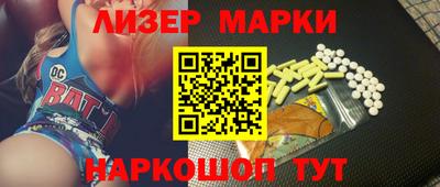 прущая мука Можга