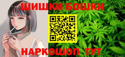 прущая мука Можга
