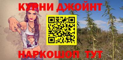 таблы Моздок