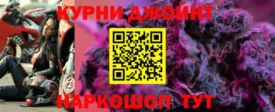 прущая мука Можга