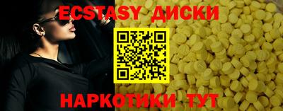 твердый Нальчик