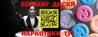 прущая мука Можга