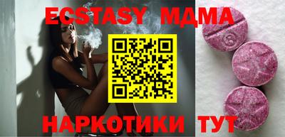 прущая мука Можга