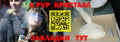 твердый Нальчик