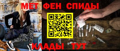 прущая мука Можга