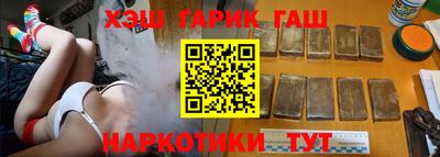 таблы Моздок