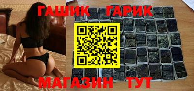 прущая мука Можга
