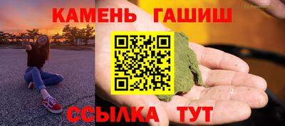 прущая мука Можга