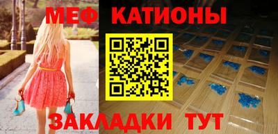 гашиш Можайск