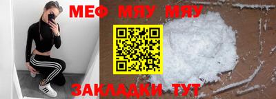 гашиш Можайск