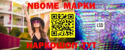 гашиш Можайск