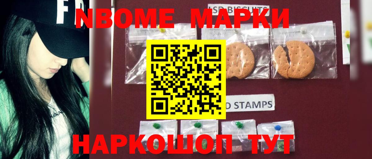 Лсд 25 экстази ecstasy  Вход с VPN  Грозный  Лсд 25 экстази ecstasy 